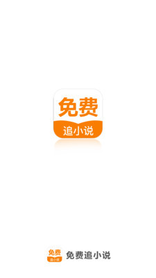 亚美体育官方app